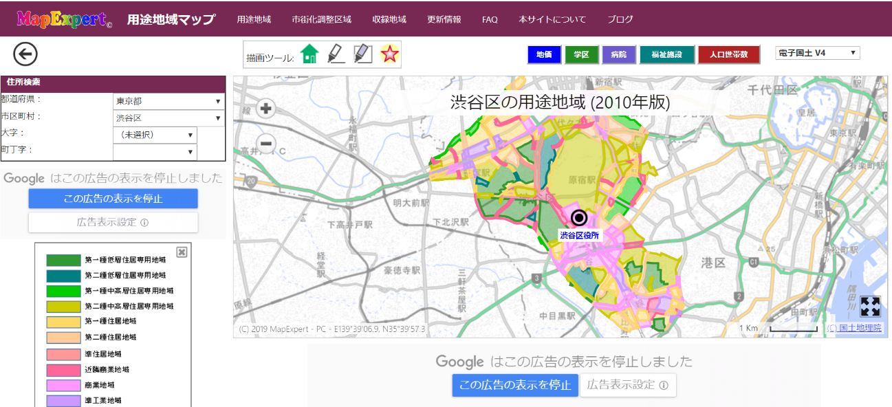 工業地域とは 住宅の購入に向いている理由と特徴 いえーる 住宅研究所