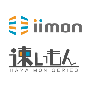 iimon_logo