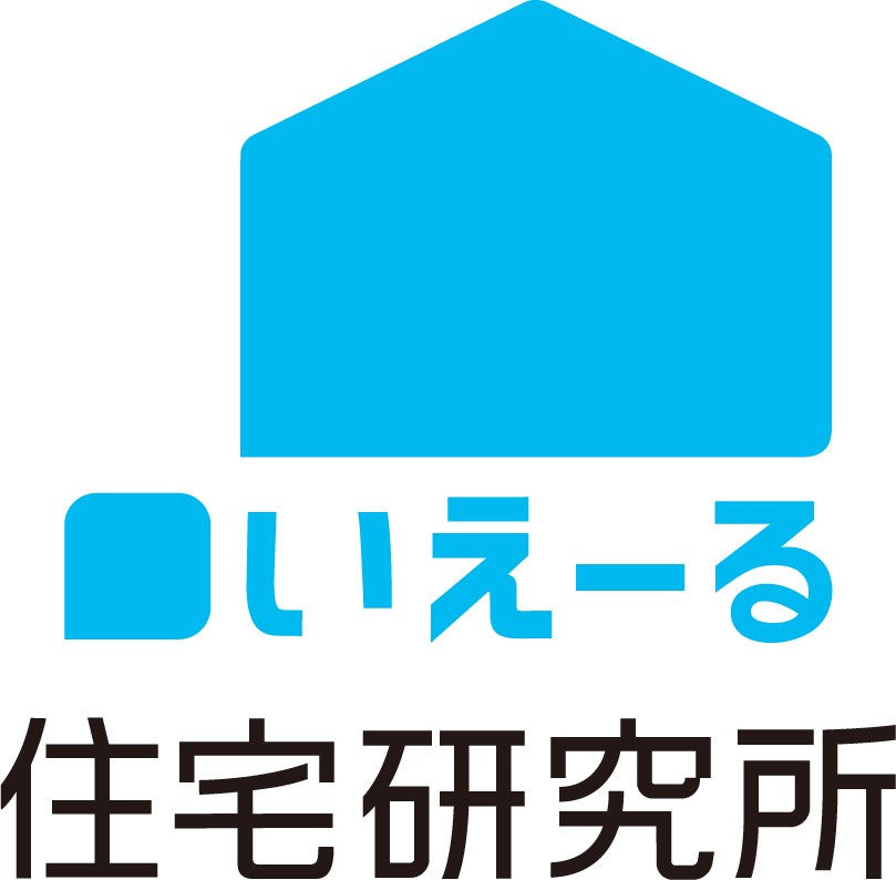 不動産関係のいろいろな物権について学ぶ|地役権・相隣関係 不動産関係のいろいろな物権について学ぶ|地役権・相隣関係