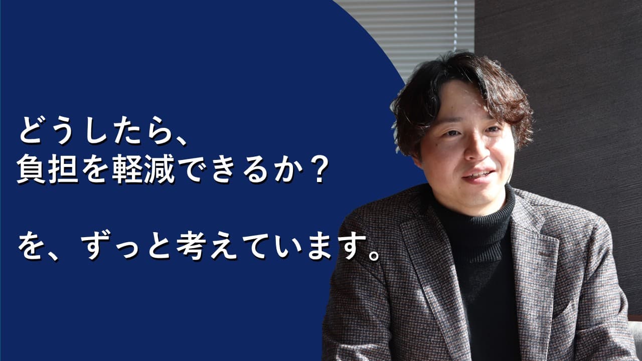 株式会社 iimon売買物確速いもんの画像