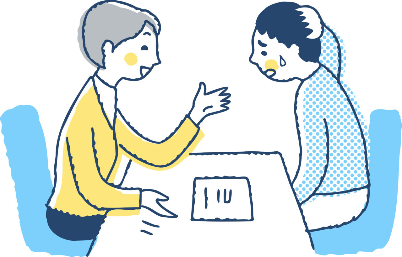契約を勧められて困っている男性